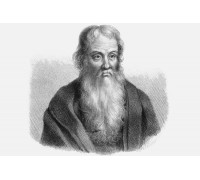 Евсевий Кесарийский (или Евсе́вий Памфи́л) Евсевий Кесарийский (или Евсе́вий Памфи́л)
