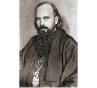 Святитель Николай Сербский (Велимирович) один из наиболее ортодоксальных и глубоких церковных мыслителей современности