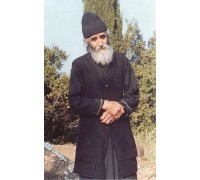 Преподобний Паїсій Святогорець (Езнепідіс) – аскет, подвижник, духовний письменник, один із найшанованіших афонських старців XX століття.