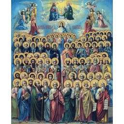 Житія та книги про православних святих