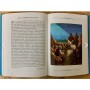 Детская Библия с цветными иллюстрациями подготовлена для юных читателей, детей и подростков