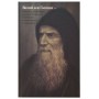 Жизнь и проповедь святого исповедника и юродивого Гавриила (Ургебадзе)