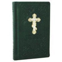 Молитвослів подарунковий шкір. на ЦСЯ