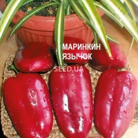 Крафт-семена ПЕРЦА ОТ ЛАЗАРЕВЫХ
