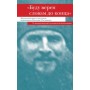 Буду верен словам до конца. Жизнеописание и наследие иеромонаха Василия (Рослякова)