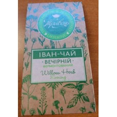 Иван-чай "Вечерний" ферментированный гранулированный, 75 гр.