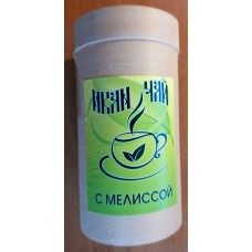 Иван-чай "С мелиссой" ферментированный гранулированный, 100 гр. в деревянном тубусе