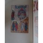 Толкование на Откровение Иоанна Богослова. Святой Андрей, архиепископ Кесарийский