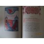 Толкование на Откровение Иоанна Богослова. Святой Андрей, архиепископ Кесарийский