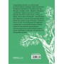 О жизни, людях и Божественной справедливости. Истории и притчи преподобного Паисия Святогорца