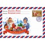Письмо от Деда Мороза - красочный конверт и похвальная грамота